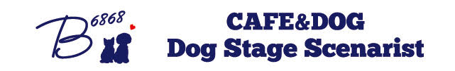 B6868 CAFE&DOG Dog Stage Scenarist
