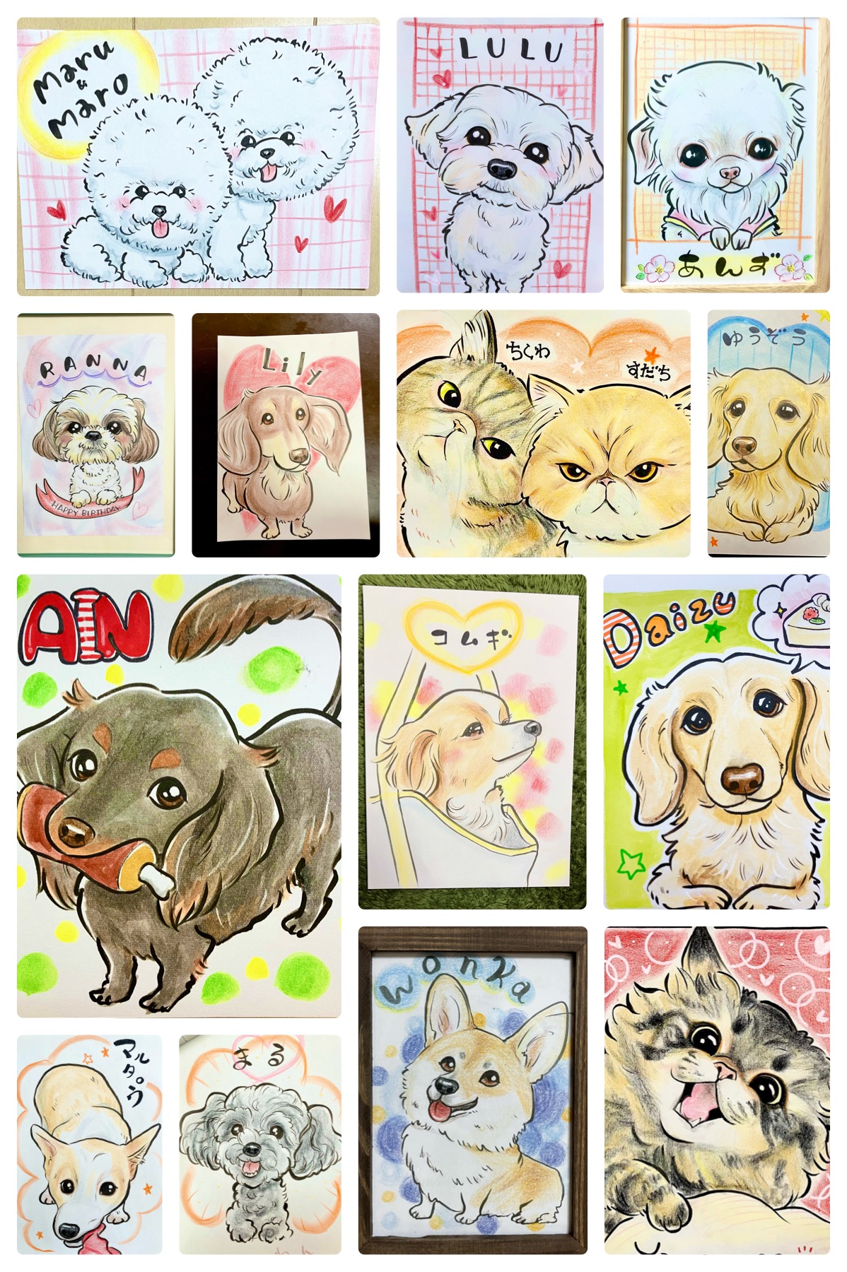 わんにゃん似顔絵